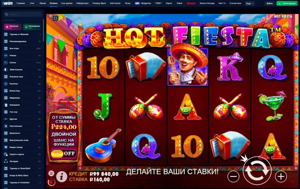 Slot Hot Fiesta di 1Vin Slot Hot Fiesta di 1Vin