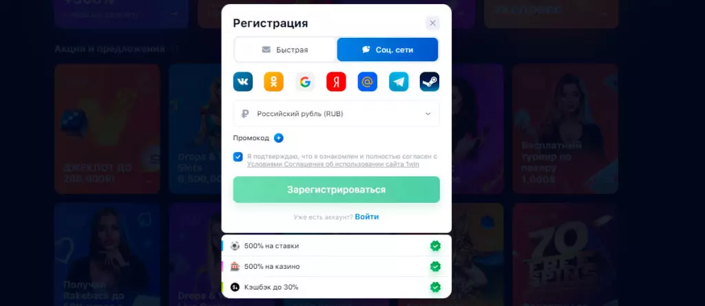Pendaftaran melalui media sosial Pendaftaran melalui media sosial